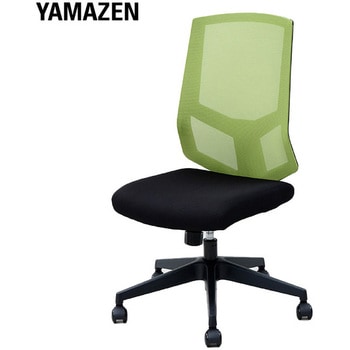 オフィスチェア メッシュハイバック YAMAZEN(山善)