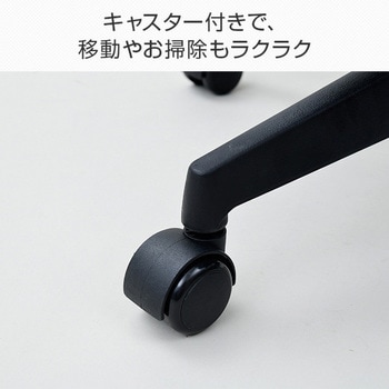 オフィスチェア メッシュハイバック YAMAZEN(山善)