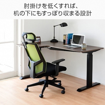 オフィスチェア メッシュハイバック YAMAZEN(山善)