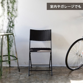 ガーデンテーブル&チェア(3点セット) YAMAZEN(山善)