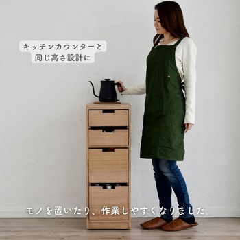 キッチンワゴン 隠しキャスター付き YAMAZEN(山善)