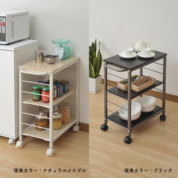 サイドワゴン (幅30 高さ70cm) キャスター付き YAMAZEN(山善)