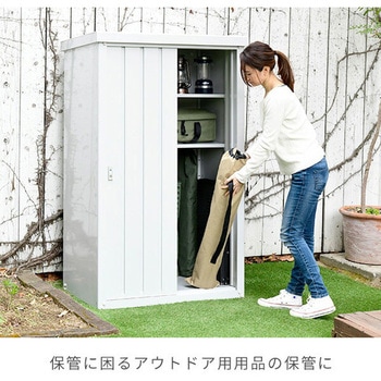 スチール収納庫 YAMAZEN(山善)