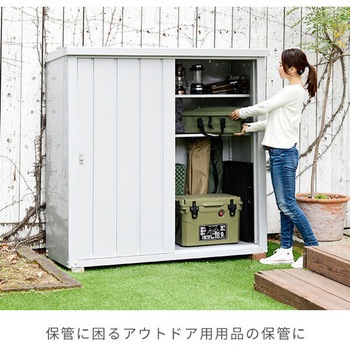 スチール収納庫 YAMAZEN(山善)