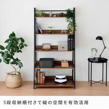 MRS-16905(AWH/MWH) ディスプレイラック 1台 YAMAZEN(山善) 【通販