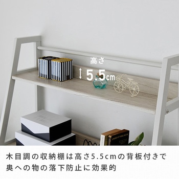 MRS-16905(BBR/SBK) ディスプレイラック 1台 YAMAZEN(山善) 【通販