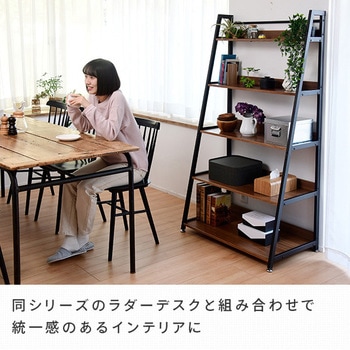 MRS-16905(BBR/SBK) ディスプレイラック 1台 YAMAZEN(山善) 【通販