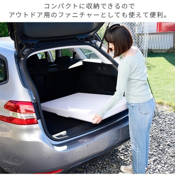テーブル&ベンチ3点セット コンパクト収納 YAMAZEN(山善)