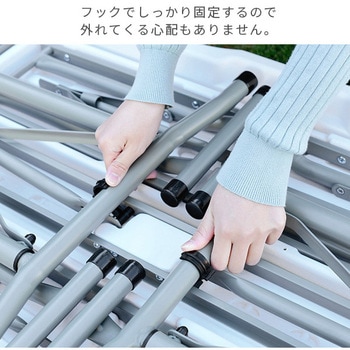 テーブル&ベンチ3点セット コンパクト収納 YAMAZEN(山善)