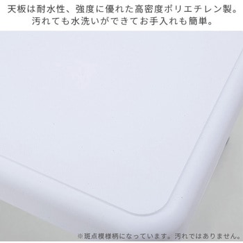 テーブル&ベンチ3点セット コンパクト収納 YAMAZEN(山善)