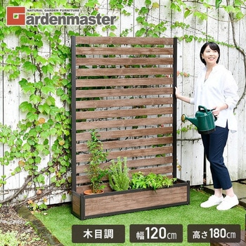プランターフェンス YAMAZEN(山善)