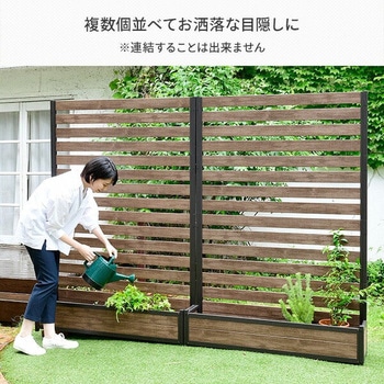 プランターフェンス YAMAZEN(山善)
