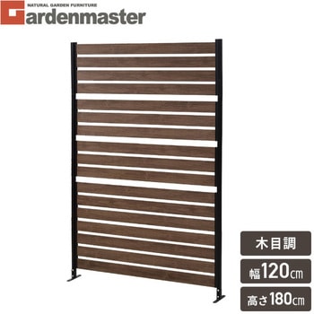 ボーダーフェンス YAMAZEN(山善)