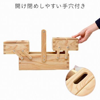 マルチ収納ボックス YAMAZEN(山善)