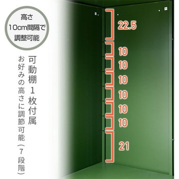 屋外物置 幅150奥行75高さ114 YAMAZEN(山善)