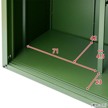 屋外物置 幅150奥行75高さ114 YAMAZEN(山善)