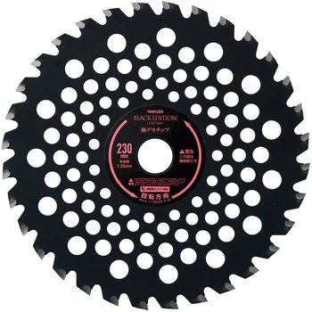 BK-DC230 �����@�p�`�b�v�\�[ �Ƀf�J�`�b�v BLACK EDITION YAMAZEN(�R�P) �n��32p �O�a230mm 86406453