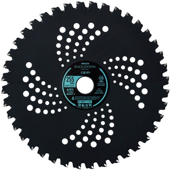 BK-SH255 �����@�p�`�b�v�\�[ ���\���� BLACK EDITION YAMAZEN(�R�P) �n��40p �O�a255mm 86406548