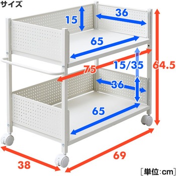 おやま OPR-7538(LGY) 収納ラック キャスター付き 1台 YAMAZEN(山善