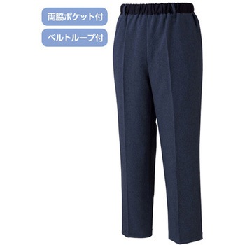 紳士春夏用おしりスルッとパンツ ネイビー 89769シリーズ ケアファッション