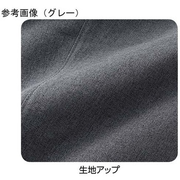 紳士背中が出にくい深履きパンツ グレー 98377シリーズ ケアファッション