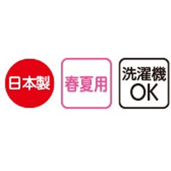 紳士背中が出にくい深履きパンツ グレー 98377シリーズ ケアファッション