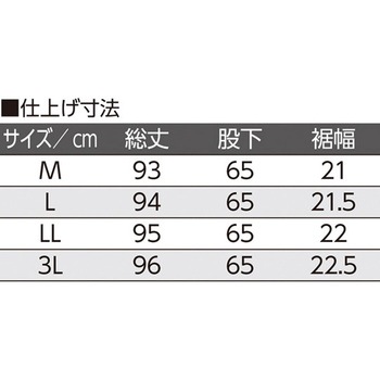 紳士背中が出にくい深履きパンツ ネイビー 98377シリーズ ケアファッション