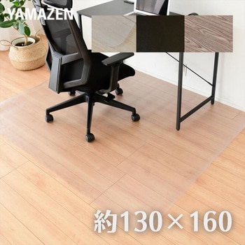 床保護マット YAMAZEN(山善)