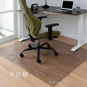 床保護マット YAMAZEN(山善)