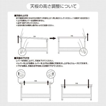 昇降式ゲーミングデスク スライドボード付き YAMAZEN(山善) 昇降デスク