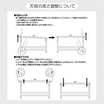 昇降式ゲーミングデスク スライドボード付き YAMAZEN(山善)
