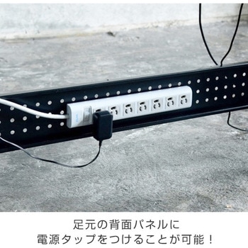 昇降式ゲーミングデスク スライドボード付き YAMAZEN(山善)