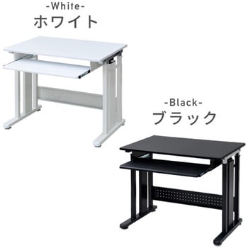 昇降式ゲーミングデスク スライドボード付き YAMAZEN(山善)