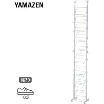 突っ張り シューズラック YAMAZEN(山善)