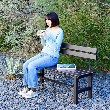 背付きアルミ縁台 YAMAZEN(山善)
