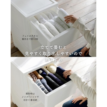 壁付きチェスト JEJアステージ