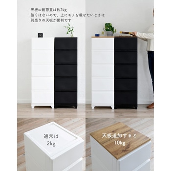 壁付きチェスト JEJアステージ