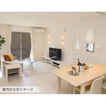 エアコン代が節約できる 日よけシート 高遮光タイプ YAMAZEN(山善)
