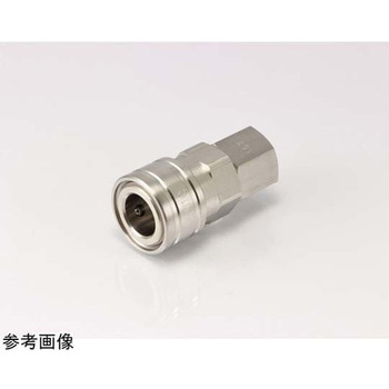 片路開閉型ソケット SUS304製 NBR ニューマシン