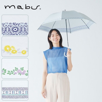 晴雨兼用傘 ヒートカット ショート 8本骨 mabu(マブ)