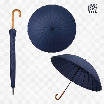 長傘 24本骨傘 60cm mabu(マブ)