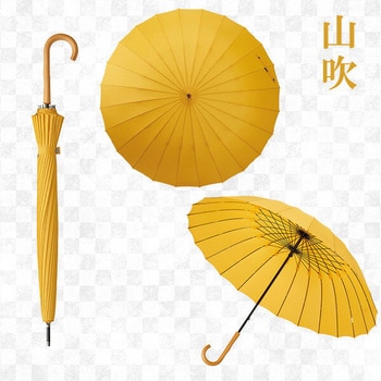 長傘 24本骨傘 60cm mabu(マブ)