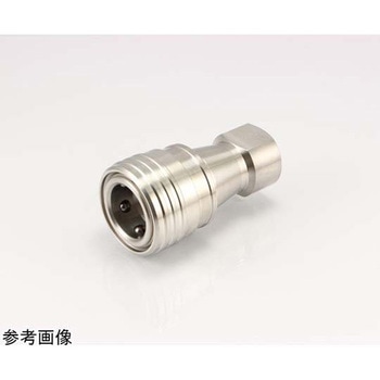 両路開閉型ソケット 内ネジ SUS304製 バイトン ニューマシン