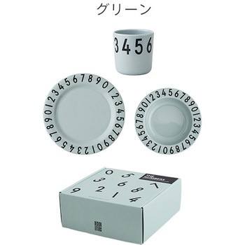 NUMBERS ギフトボックス ダッドウェイ