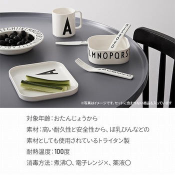 クラシックinスーツケース/A ダッドウェイ