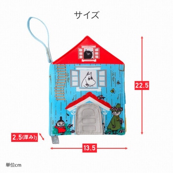 布えほん ムーミンハウス ダッドウェイ