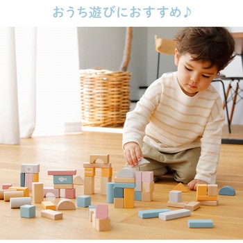 木製玩具 つみきセット ダッドウェイ