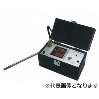 広温度域熱式風速・温度計 V-02-ADNシリーズ アイ電子技研