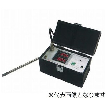 広温度域熱式風速・温度計 V-02-ADNシリーズ アイ電子技研