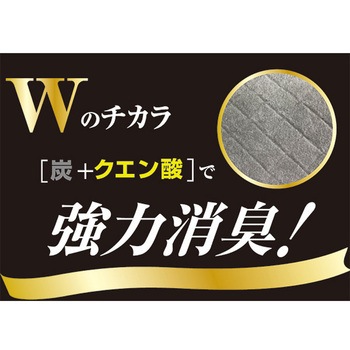 厚型ペットシーツ 炭・クエン酸入り コーチョー